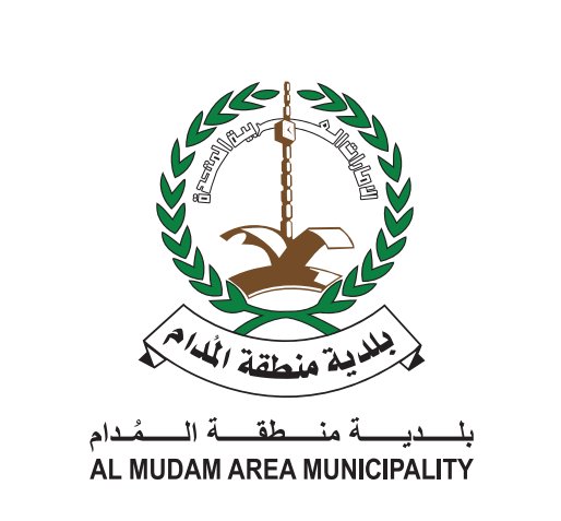 Al Mudam Area Municipality Logo